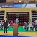 장애인사랑나눔터 이미지