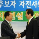 선진공조 이미지
