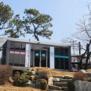 엘림목장 | ★★★★산해진미부터 카페와 산책까지, 가족나들이 최적의 장소인 안성 파크엘림