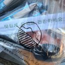 그릿커머스 이미지