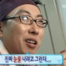 새로나뷰티샵
