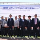 시각장애인탁구 이미지