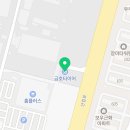 (주)황실타이어 이미지