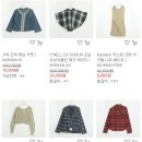 또순네 | 30대 여성이 자주 가는 예쁜 빈티지 옷 쇼핑몰 모음.zip 👚👖👗✨ y2k 갸루 모리걸 밍크퍼 라이더자켓 10대...