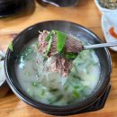 통나무민박6 이미지