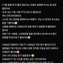 300런