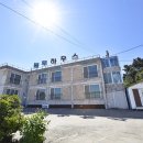 파도콘도형 민박 이미지