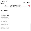 투썸플레이스광주무진대로점 네이버블로그