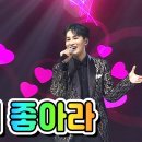 아이사랑클린