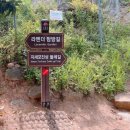 진성미니슈퍼
