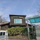 사랑채식당 이미지