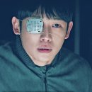 동수7길 8 이미지