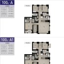 제일좋은공인중개사사무소 이미지