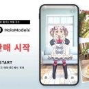 탑 인터월드 이미지