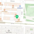 윈보드게임카페 이미지