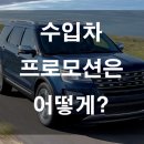 베스트바이카 이미지