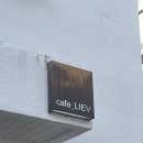 서원주초등학교 | [원주] 카페리브 | 원주 명륜동 카페 투어! 조용하고 분위기 좋은 카페 후기