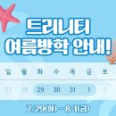 호암태권도 이미지