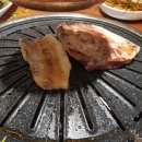 고기싸롱 - 관악구 난곡로 339 | 고기싸롱