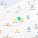 속초양양축산농협하나로마트