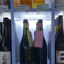 라빈리커샵앤바 인스파이어 | 인천 영종도 : 인스파이어 라빈리커샵앤바
