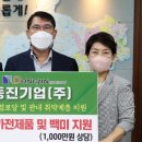 광산경로당 이미지