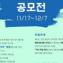 세명대학교 저널리즘대학원 이미지