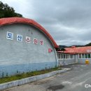 온천로(도산면) 네이버블로그