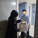 월드비전어린이집 중부일보