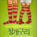 베스트샐러 이미지