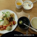 삼해인 관광호텔 이미지