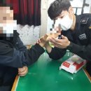 보령해양경찰서(구조대) 이미지