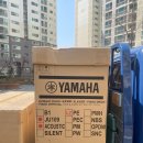 고려피아노악기사 네이버블로그