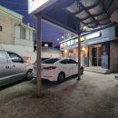 두메골쌈밥 이미지