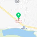 논산시 참사랑노인요양원 이미지