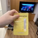 태평의료기 이미지