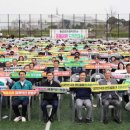 내포 홍예공원 이미지