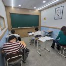 채범수학학원