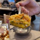 백두호랭이식당