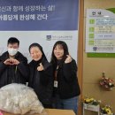 당진 계성초등학교 충남일보