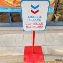 피자알볼로 아산점 이미지