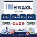 석촌역 임플란트 전문 치과 잘하는 곳 추천 TOP 6곳