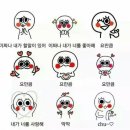 옥타곤 멀티짐 이미지