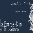 포라스