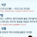 충주의료원 이미지