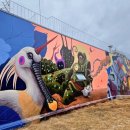 압해보건지소 이미지