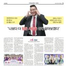 주식회사나우리 네이버블로그