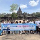 군위고등학교 이미지