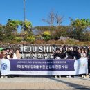 창신레저