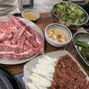 대산식육식당 이미지